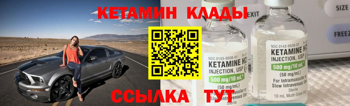 Гашиш Красноуфимск