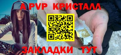 дурь Конаково