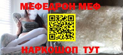 марки lsd Комсомольск-на-Амуре