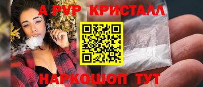 дурь Конаково