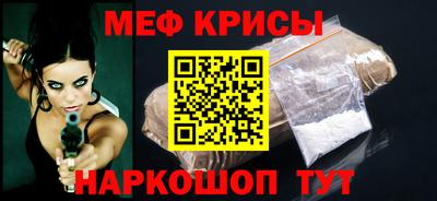 дурь Конаково