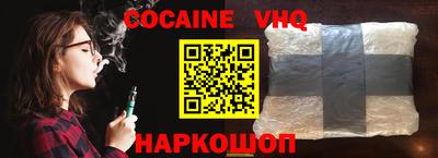 марки lsd Комсомольск-на-Амуре
