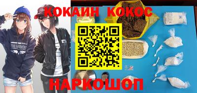 дурь Конаково
