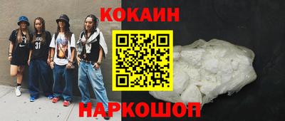 марки lsd Комсомольск-на-Амуре