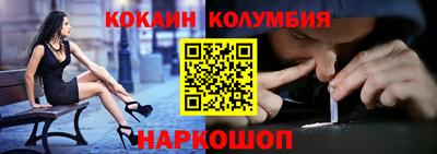 дурь Конаково