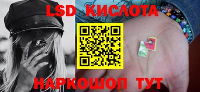 дурь Конаково