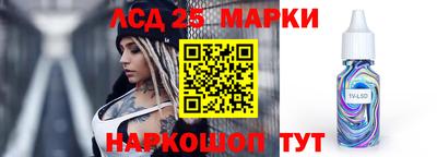 дурь Конаково