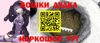 марки lsd Комсомольск-на-Амуре