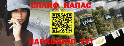 дурь Конаково