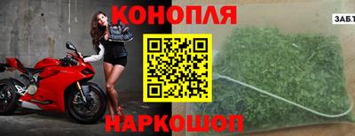 дурь Конаково