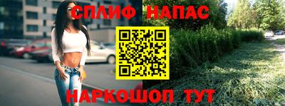 дурь Конаково