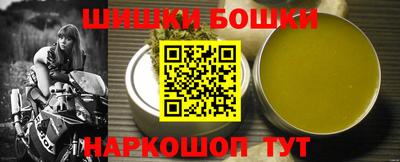 дурь Конаково