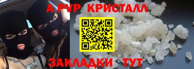 дурь Конаково