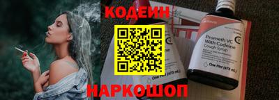 марки lsd Комсомольск-на-Амуре
