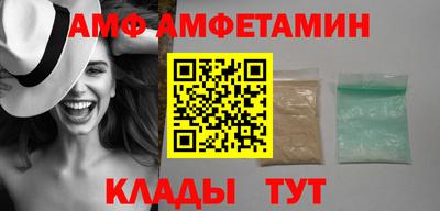 марки lsd Комсомольск-на-Амуре