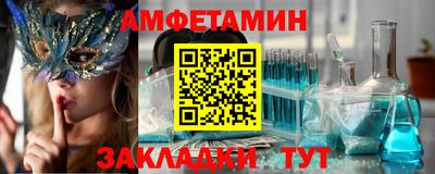 марки lsd Комсомольск-на-Амуре