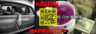 марки lsd Комсомольск-на-Амуре
