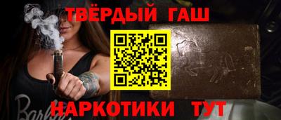 дурь Конаково