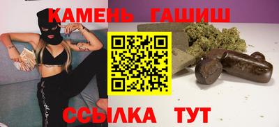 дурь Конаково