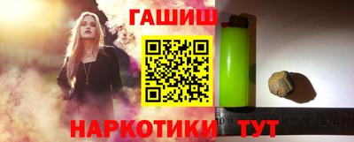 дурь Конаково