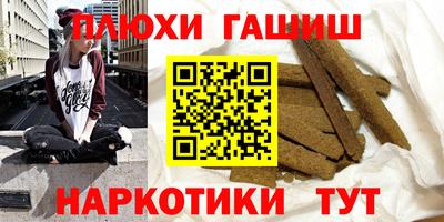дурь Конаково